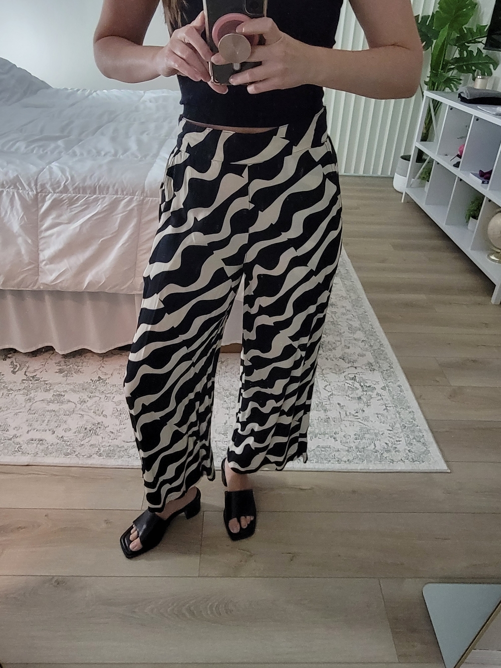 Nordstrom Rack: Wavy Stripe Wide-Leg Pants - Black & Cream